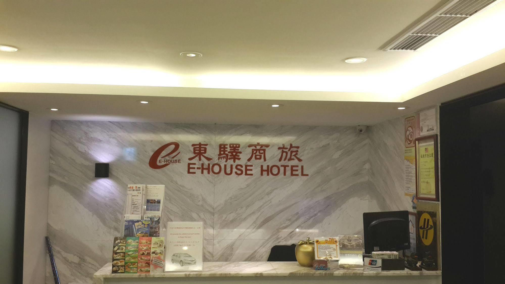E-House Hotel Ταϊπέι Εξωτερικό φωτογραφία